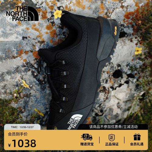 【李昀锐同款】北面机能徒步鞋