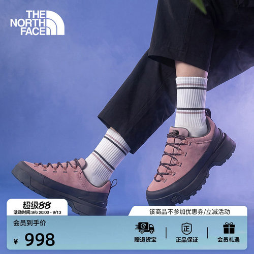 【李昀锐同款】北面休闲鞋男女