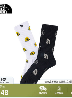 北面运动袜子男女两双装长筒户外徒步透气新款TheNorthFace|8GKM