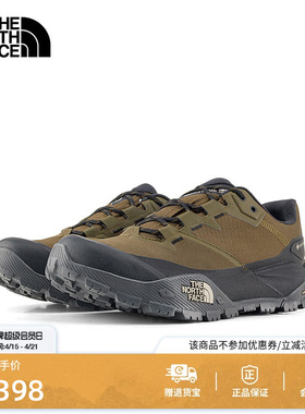 北面Offtrail Hike GTX防水徒步鞋男户外新款TheNorthFace|8AEG