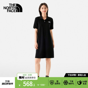 TheNorthFace北面直筒短袖 87WB POLO连衣裙女舒适透气户外夏季 新