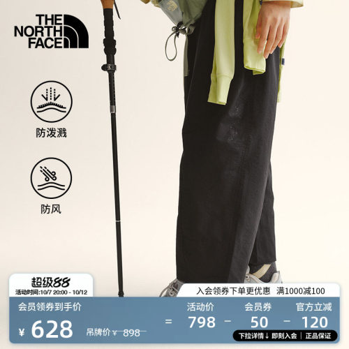防风防泼溅面料 一体式配套腰带