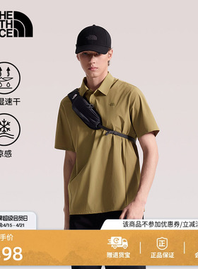北面速干衣短袖POLO衫男凉感运动户外透气新款TheNorthFace|8G7N