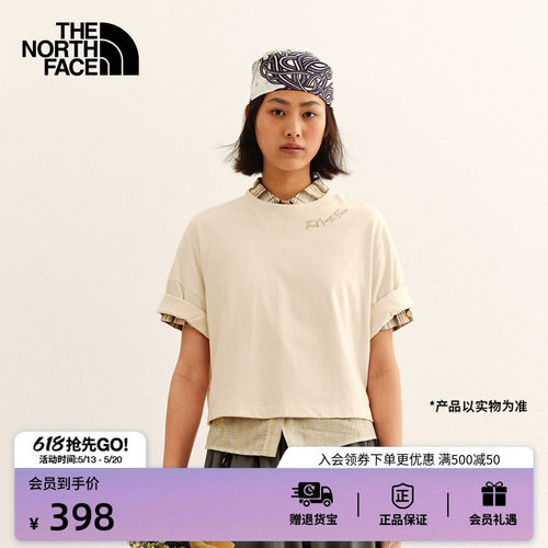 北面女纯棉户外短袖T恤