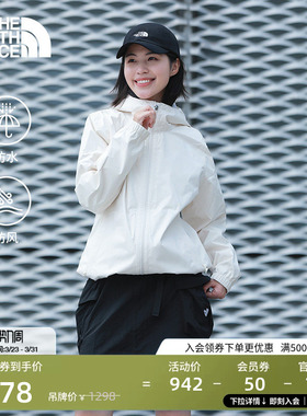 【经典款】北面女硬壳冲锋衣外套户外防水TheNorthFace