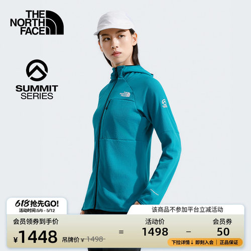 北面SUMMIT巅峰系列女抓绒衣