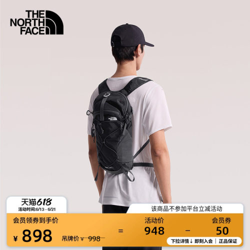 轻便背负 便捷储物 兼容饮水袋系统