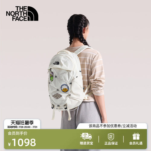北面女户外徒步双肩背包
