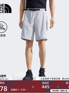 北面男Class V防泼水休闲短裤户外徒步夏新款TheNorthFace|8DFW