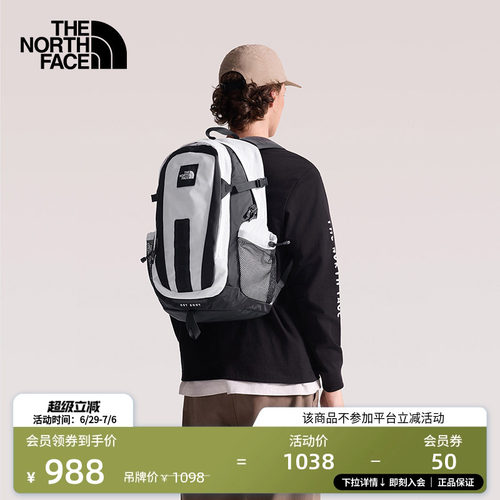 北面男女同款30L双肩背包
