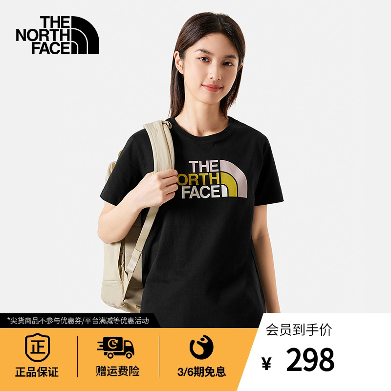 TheNorthFace北面短袖T恤女舒适透气户外夏季新款|88G8