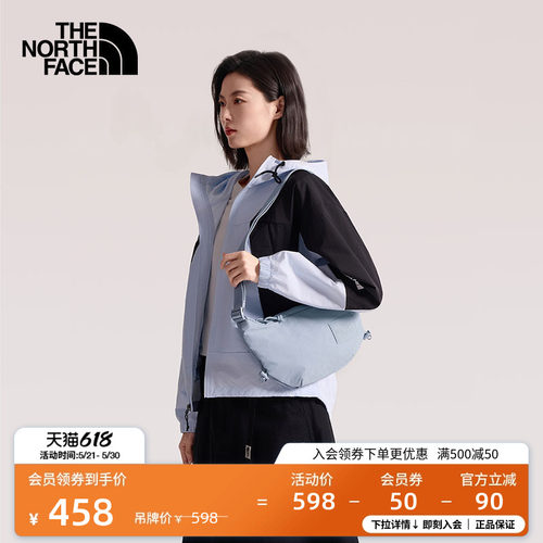 北面女单肩背包饺子包斜挎包