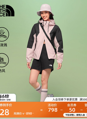 北面防风外套女新款上衣运动户外多效衣防泼水TheNorthFace|8EXC