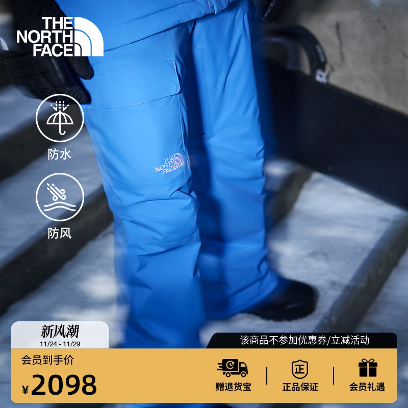 北面女户外舒适休闲裤