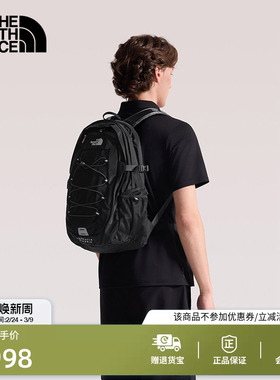 北面Borealis 29L双肩包男女同款徒步旅行户外TheNorthFace|CF9C