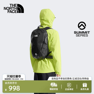 北面巅峰系列16L技术背包