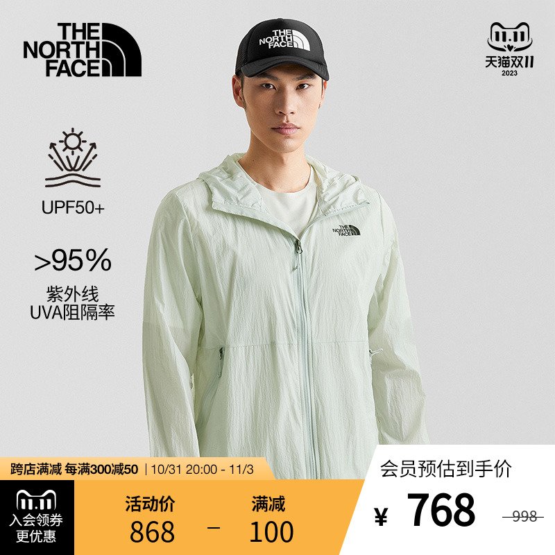 【经典款】TheNorthFace北面皮肤衣男户外UPF防晒衣新款|7WAN