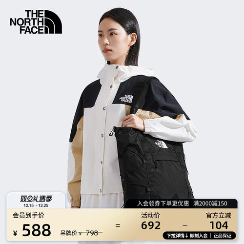 北面男女同款背提两用托特包