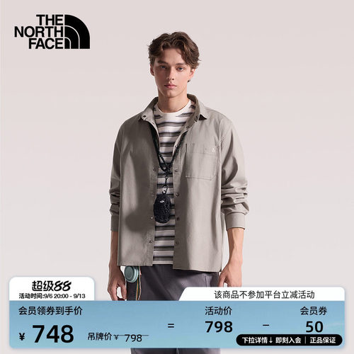北面男休闲长袖衬衫透气