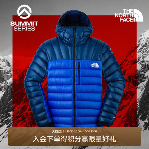 北面男SUMMIT防泼水鹅绒羽绒服
