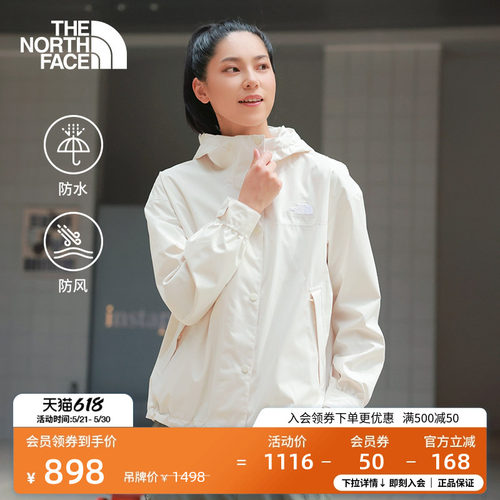 经典款北面女防水短款冲锋衣外套
