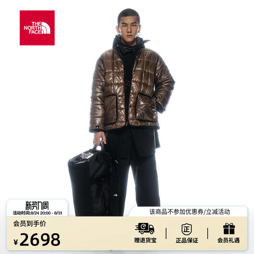 北面面RedBox系列男夹棉外套