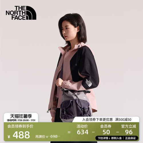 轻质耐磨 便捷收纳
