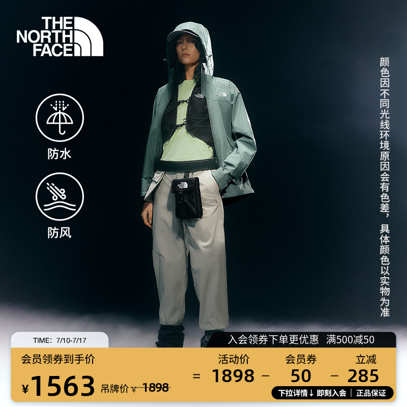 北面女Cascade硬壳冲锋衣外套户外防水新款TheNorthF