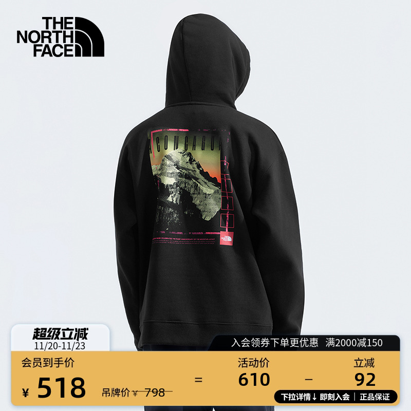 北面男印花连帽针织运动卫衣户外保暖春季新款TheNorthFace|8BY8