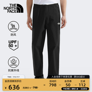 8BWM TheNorthFace 北面男防晒防风休闲长裤 户外徒步春夏新款
