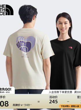 北面情侣款纯棉短袖T恤舒适爱心户外透气新款TheNorthFace|8D7U