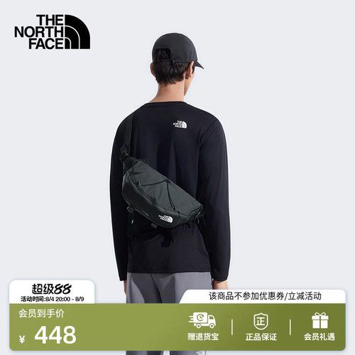 北面男女同款便捷户外技术背包