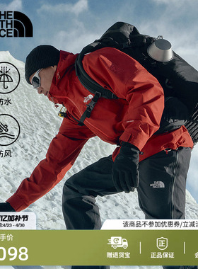 北面马年Cascade防水硬壳冲锋衣男防风户外新款TheNorthFace|8DR6