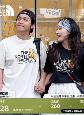 北面男女同款纯棉短袖T恤运动户外休闲透气新款TheNorthFace|8GZ8