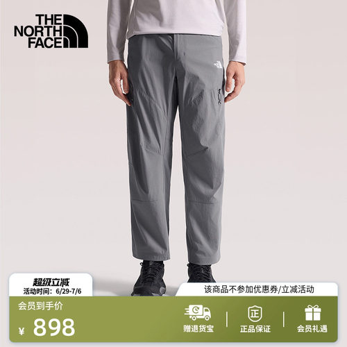 北面男多口袋休闲长裤