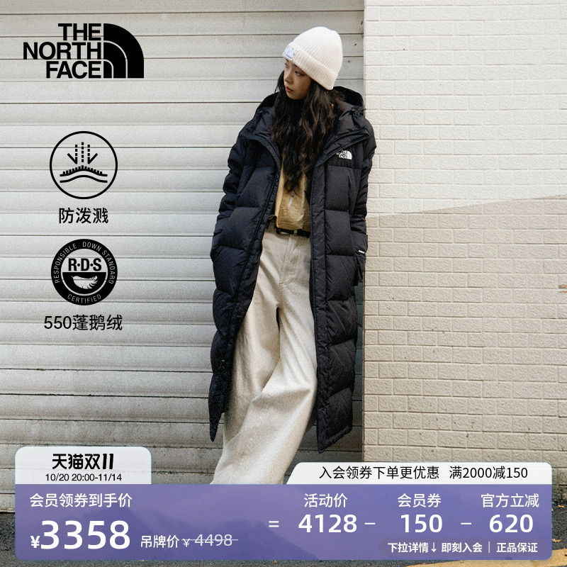 经典款北面男女同款长款羽绒服
