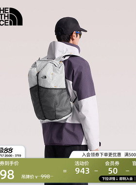北面Clyffe 23L双肩包男女轻量防撕裂户外新款TheNorthFace|8GJE