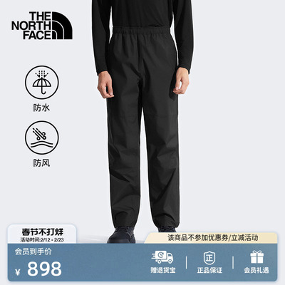 北面Antora防水冲锋裤