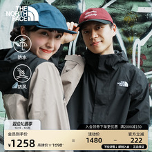 北面男Sangro 2.0防水硬壳外套冲锋衣户外马年TheNorthFace|8DX1