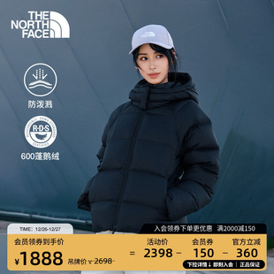 北面女Hydrenalite防泼水羽绒服保暖鹅绒冬新款 8ENC TheNorthFace