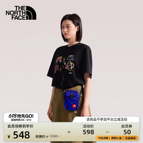 北面RedBox单肩包斜跨包