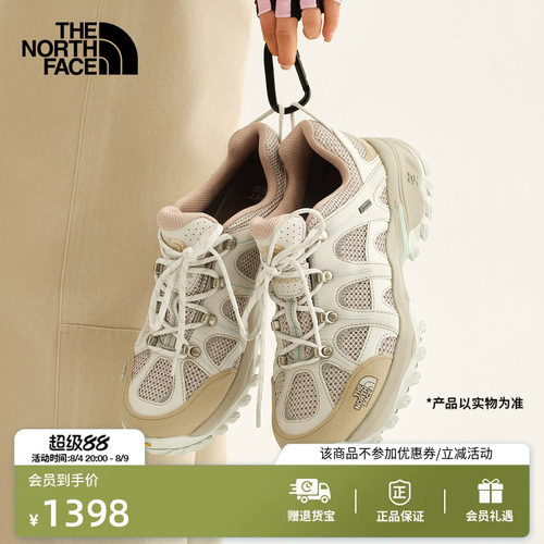 北面男女GTX防水徒步鞋