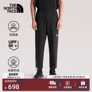 【经典款】北面运动裤长裤子男户外防晒新款TheNorthFace|8K39