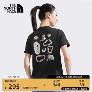 北面女印花速干衣短袖 8D7H T恤户外吸湿透气新款 TheNorthFace