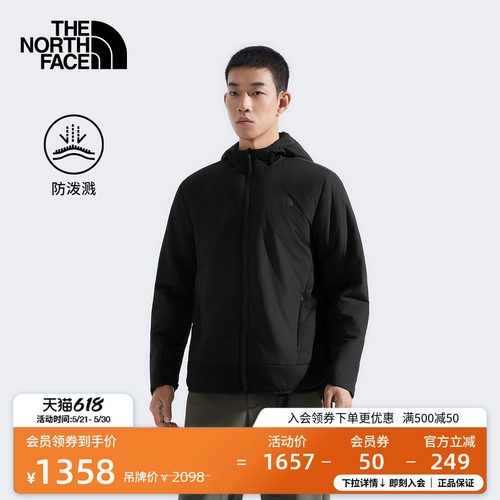 北面男VENTRIX轻便防泼水棉服