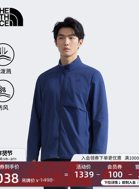 北面男Elite立领软壳夹克户外防风防泼水新款TheNorthFace|8BYQ