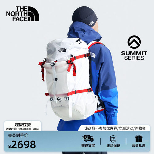 北面巅峰系列Cobra65L登山背包