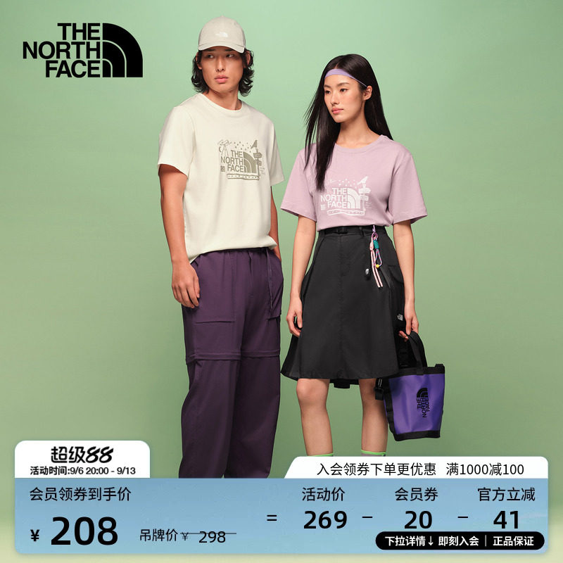 北面短袖T恤男女纯棉运动上衣户外透气新款TheNorthFace|8GVE图片