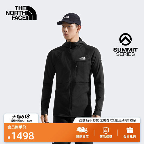北面SUMMIT巅峰系列保暖抓绒衣男