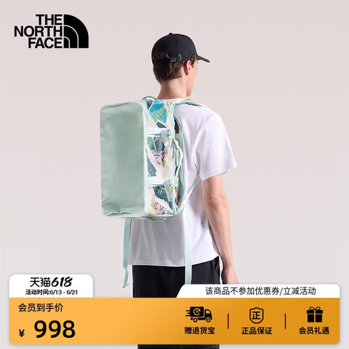 北面男女同款31L防水驮包